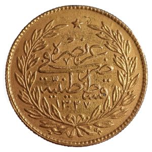 33 g aranyérme 500 Kurus Oszmán Birodalom 1912